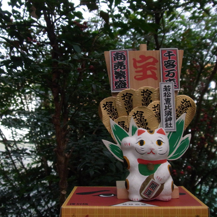c0181062_14402647.jpg