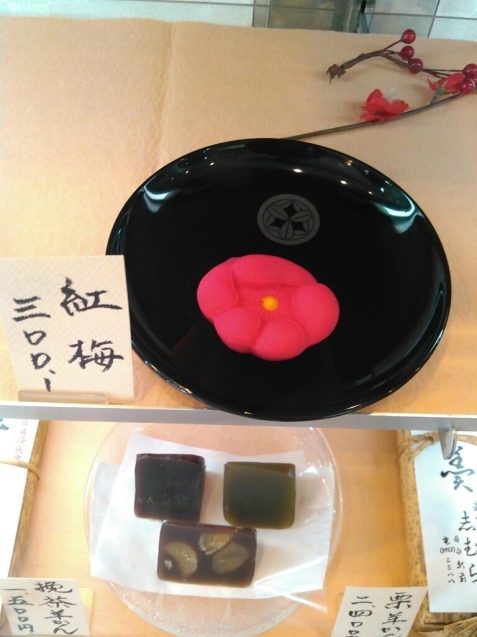 c0162773_22333825.jpg