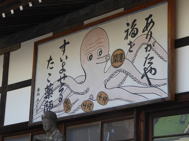 b0287088_1610897.jpg