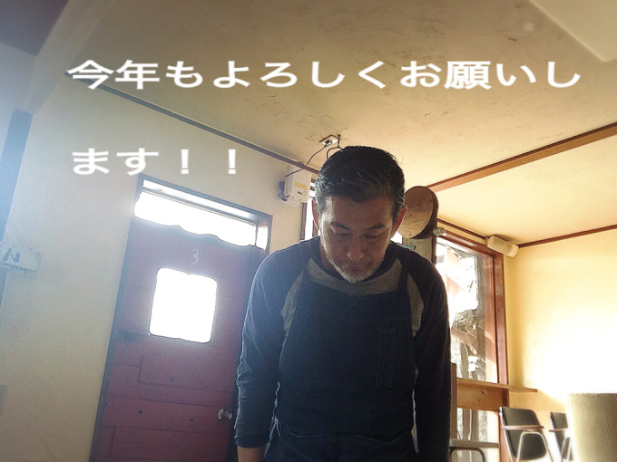 360日のスタートです!_d0132688_11301516.jpg