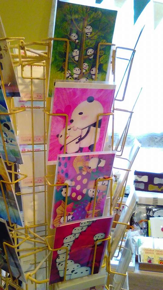 年越しパンダ展折り返しになります!通常営業始まります_d0322493_23394339.jpg