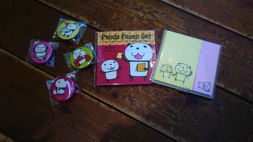 年越しパンダ展折り返しになります!通常営業始まります_d0322493_23403166.jpg