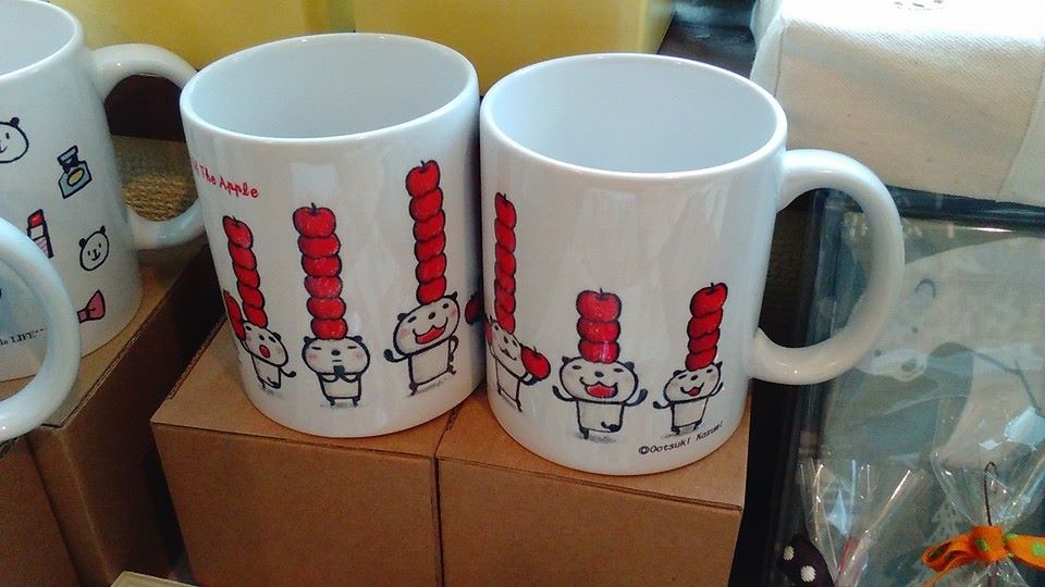 年越しパンダ展折り返しになります!通常営業始まります_d0322493_23422597.jpg