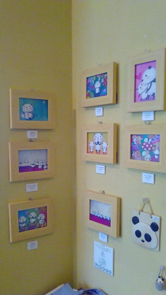 年越しパンダ展折り返しになります!通常営業始まります_d0322493_23424138.jpg
