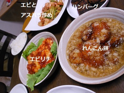 f0372998_13022403.jpg