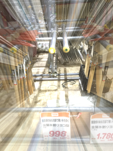 b0127002_17142252.png