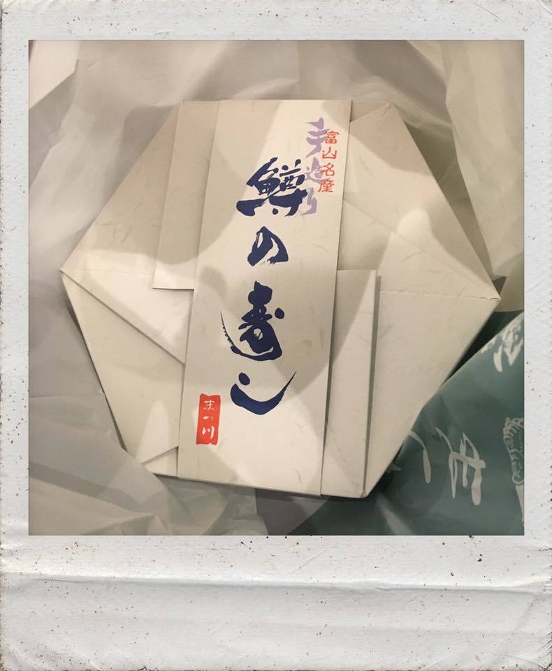 2017スパチェリはじめ_a0088007_23230484.jpg