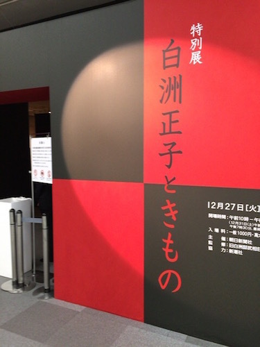 d0341811_09520195.jpg