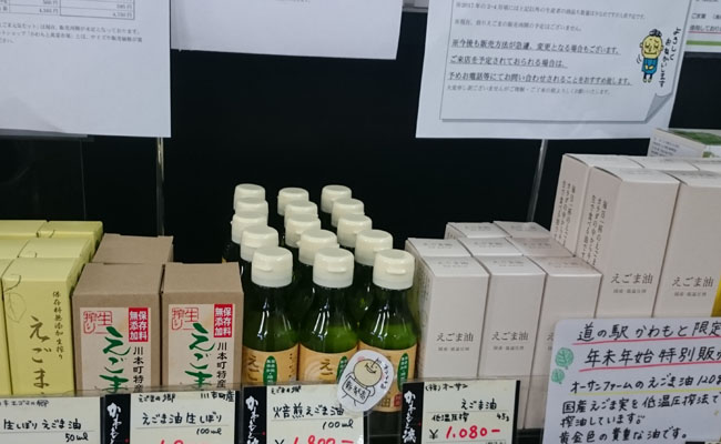 c0213817_17255821.jpg