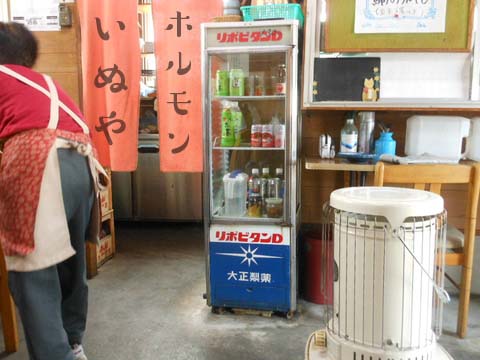 c0083518_1525060.jpg
