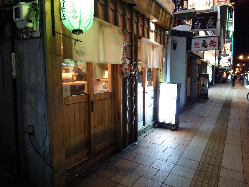 b0128821_11155743.jpg