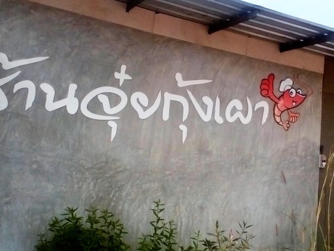 d0159325_2349733.jpg