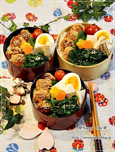 つくねの照焼きのっけ盛り弁当とお出かけ♪_f0348032_18410044.jpg