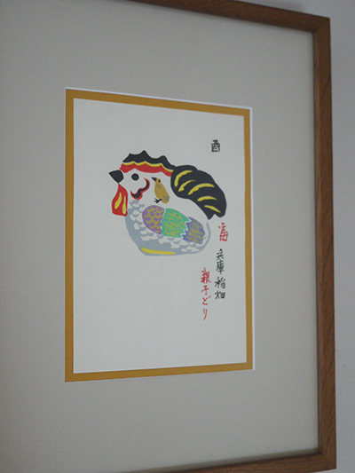 b0035734_20391826.jpg