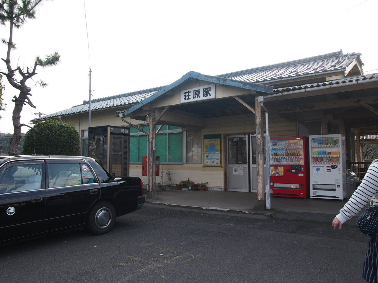 d0024438_1083740.jpg