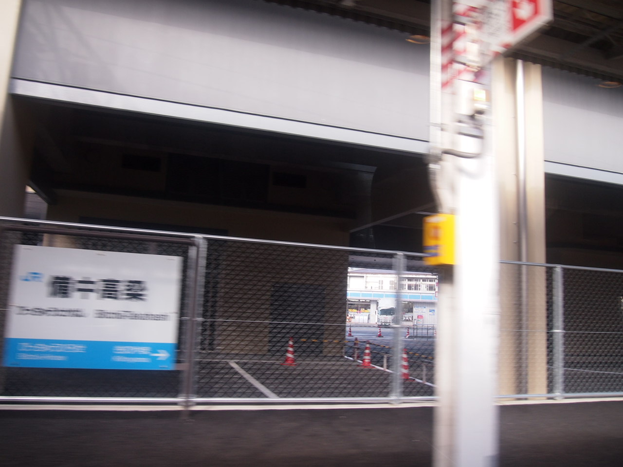 d0024438_9451967.jpg