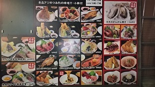b0080342_10511981.jpg