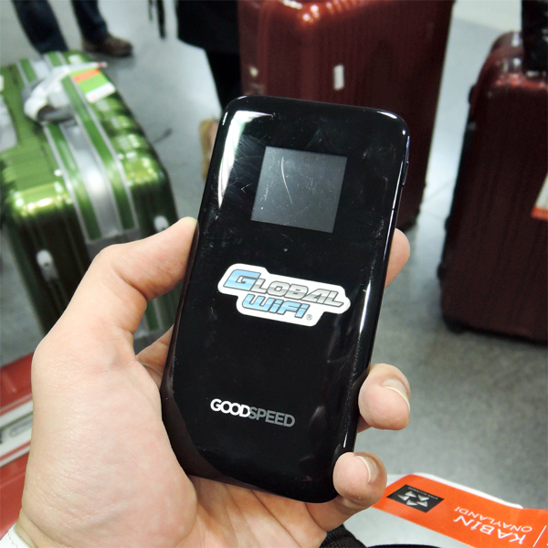 【AD】海外でインターネットを利用するならグローバル・ワイファイ(Global WiFi)_c0060143_10400157.jpg