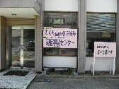 b0185245_13463318.png