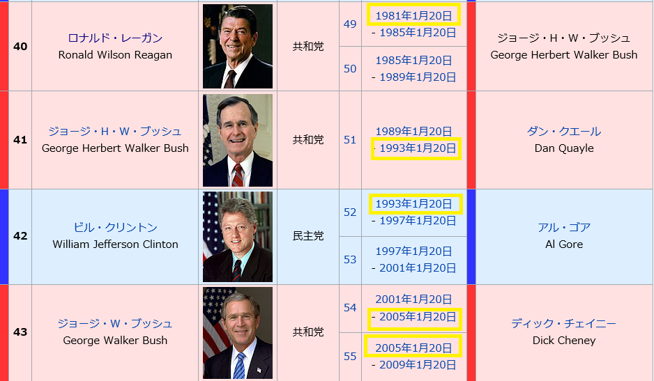 f0073848_10395950.png