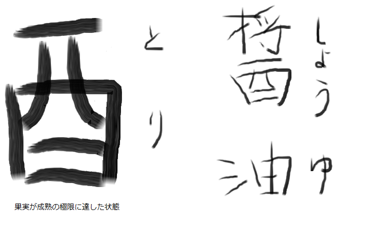 f0073848_10552659.png