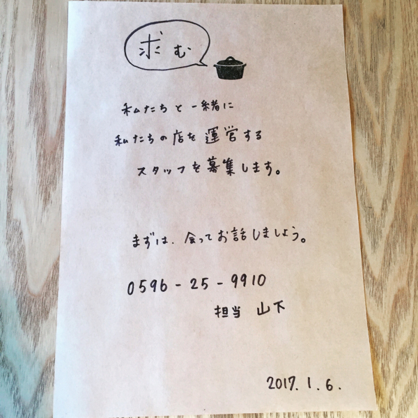 d0177251_16131369.jpg