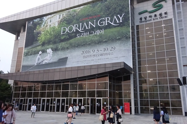 f0201054_21542139.jpg