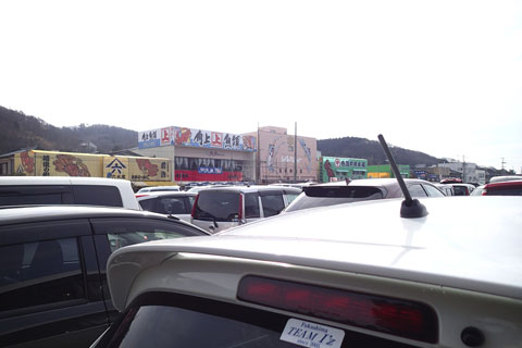 a0083760_1713535.jpg