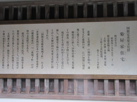 f0113862_1253093.jpg