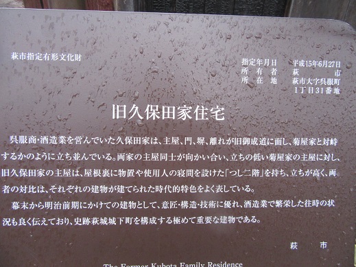 f0113862_1272762.jpg