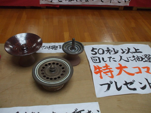 c0348664_17491282.jpg
