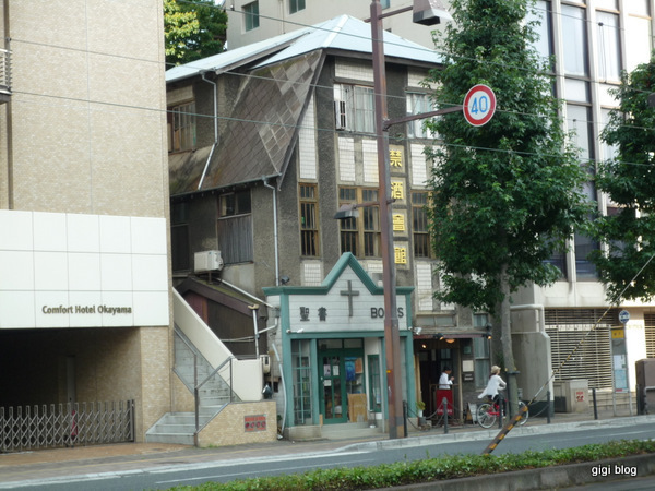 f0374868_15321131.jpg