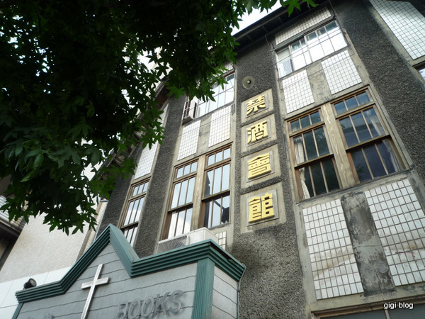 f0374868_15330843.jpg