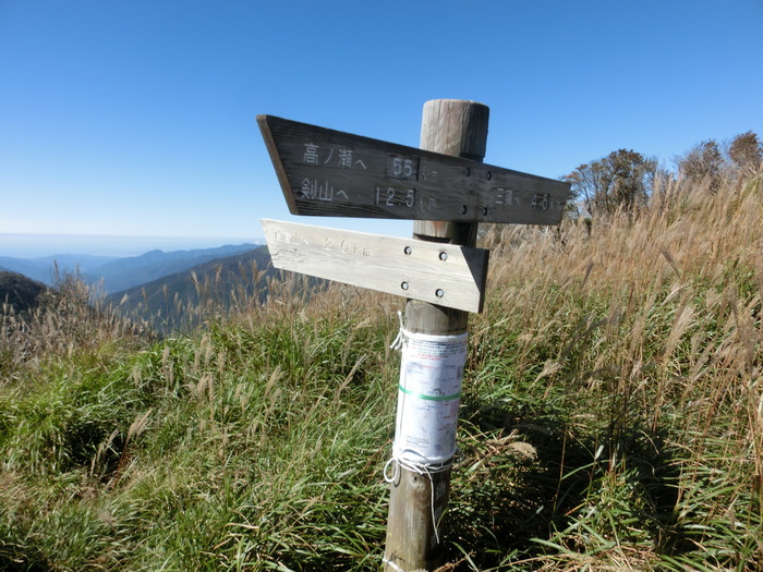 b0185573_14453710.jpg