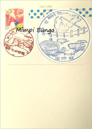 f0265474_15144049.jpg