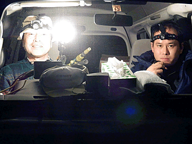 a0238278_09370374.gif