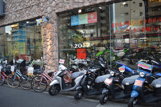 d0099181_2025226.jpg