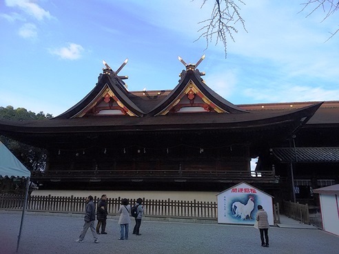 初詣は吉備津神社と吉備津彦神社へ 絵手紙の小窓 初詣は吉備津神社と吉備津彦神社へ 絵手紙の小窓