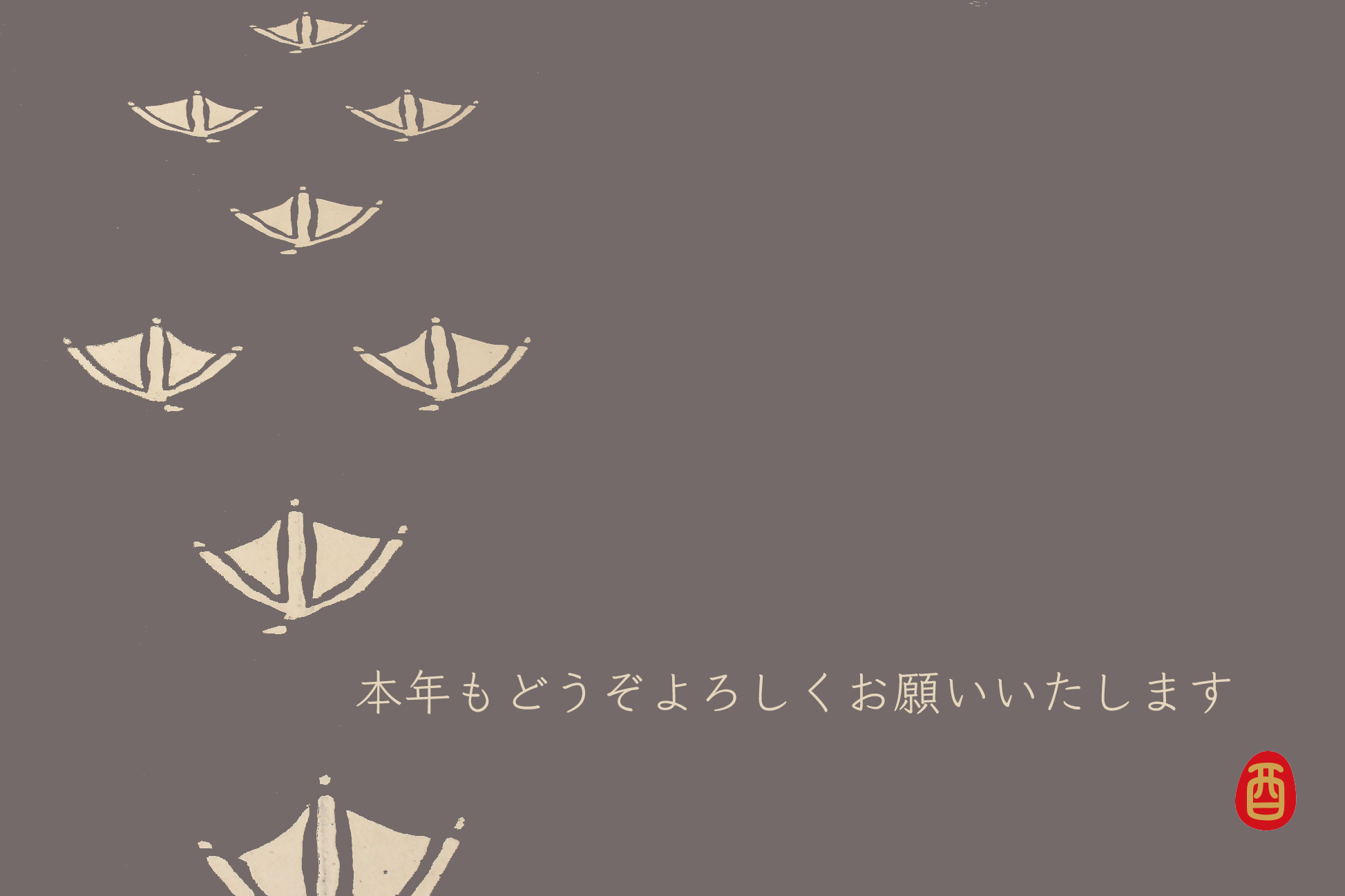 e0361389_23442457.png