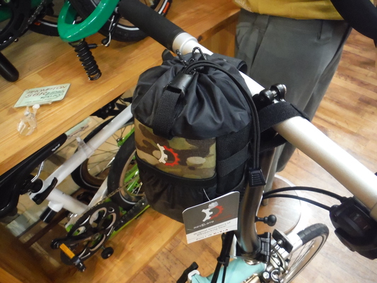 レベレイトデザイン 新型フィードバッグ入荷!_c0132901_20373544.jpg