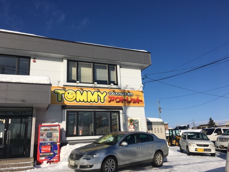 1月7日(土)☆TOMMYアウトレット☆ゼストT様ご成約(*≧ω≦) あゆブログ☆100万円以下専門店♪_b0127002_17221014.jpg