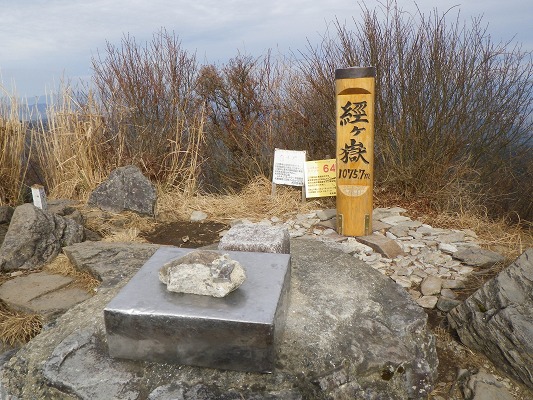 f0187402_20325527.jpg