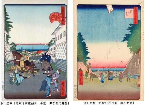 お笑い江戸名所　歌川広景の全貌展 ＠太田記念美術館_b0044404_19201657.jpg