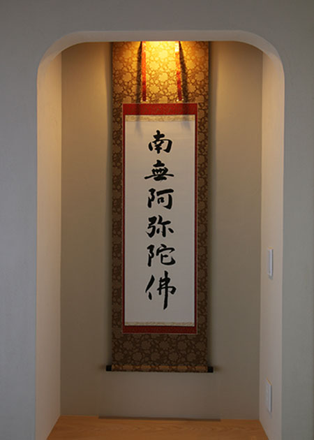 d0168406_10182962.jpg