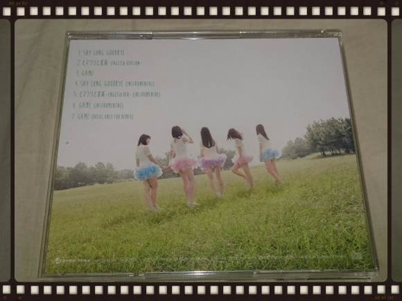 東京女子流 / Say long goodbye / ヒマワリと星屑 - English Version - Type-C & D_b0042308_00244125.jpg