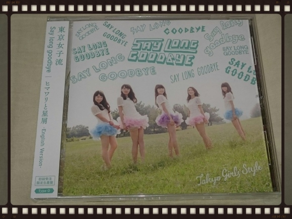 東京女子流 / Say long goodbye / ヒマワリと星屑 - English Version - Type-C & D_b0042308_00244841.jpg