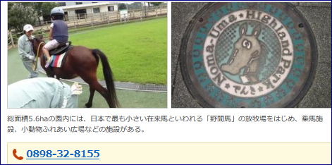 f0231709_16492123.png