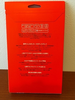 b0062010_15504187.jpg