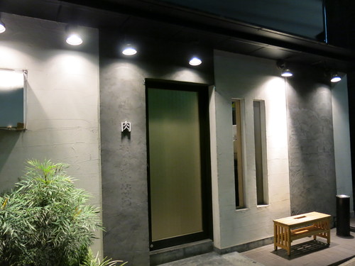 c0203111_1055318.jpg