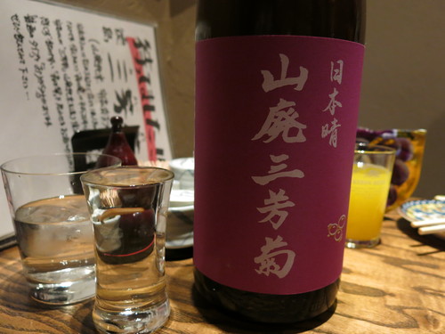 c0203111_6252451.jpg